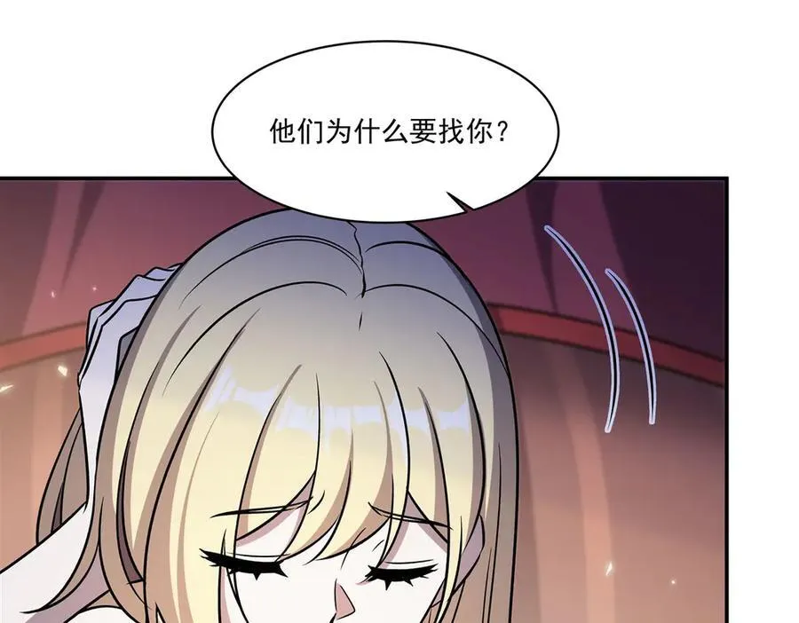 第326话 流落亚猫国126