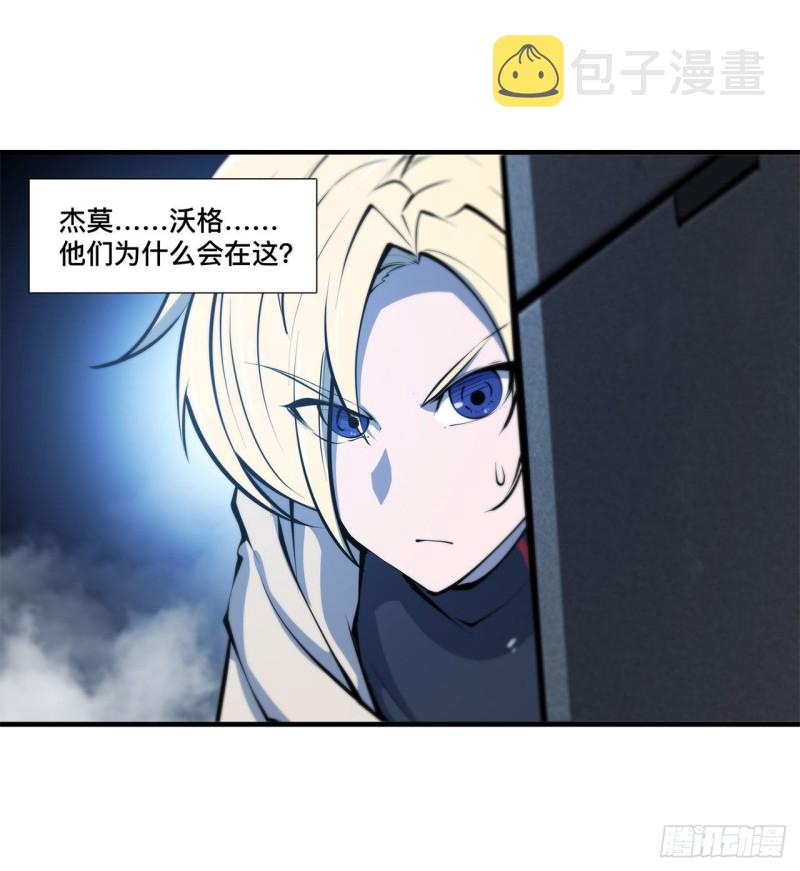 第148话 坚守40
