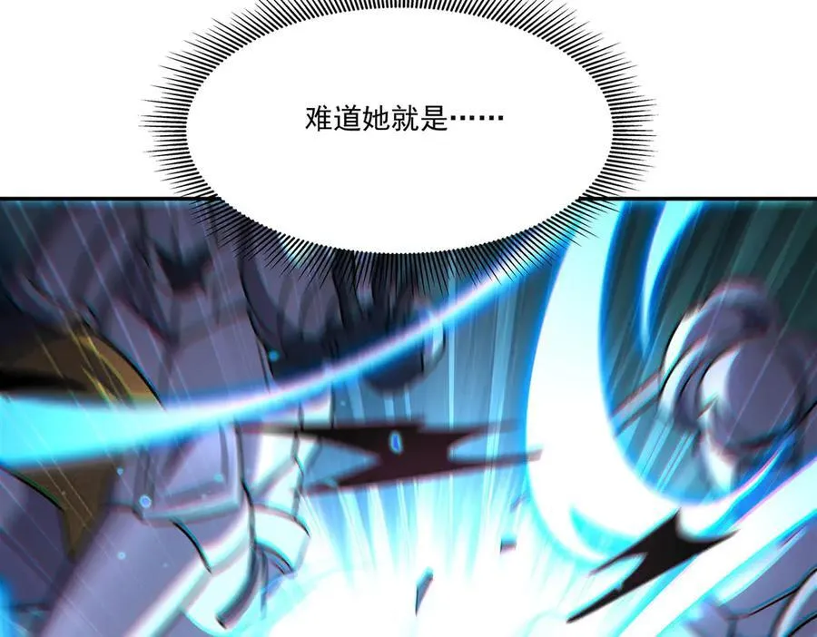 第327话 白金兽耳娘131