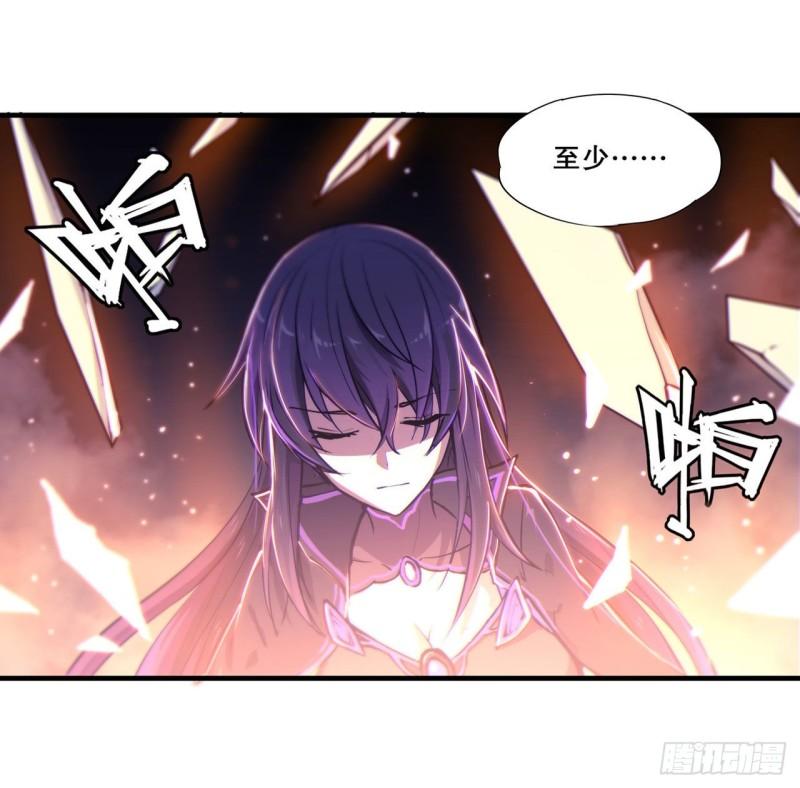 183 剥夺人性43