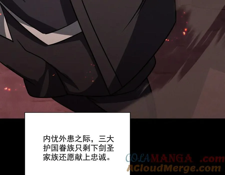 第316话 更改的世界线64