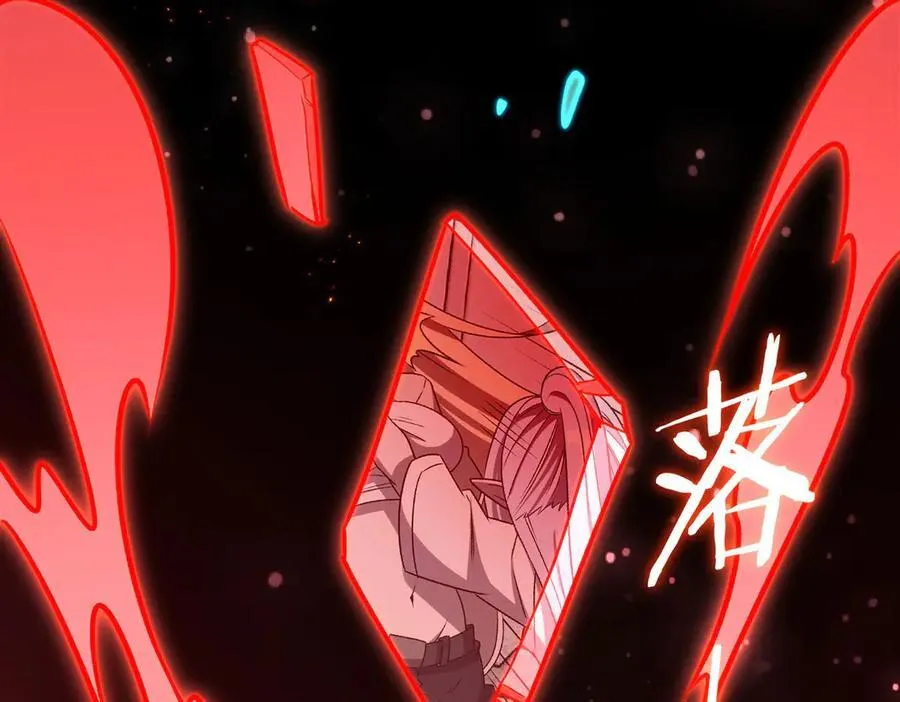 第315话 穿越86