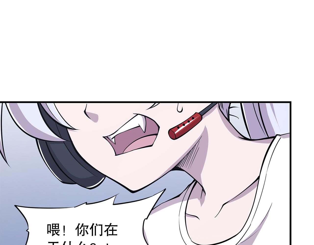第19话37