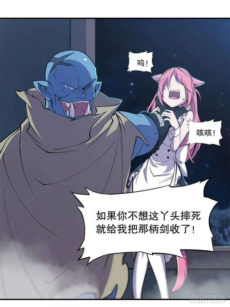 卑鄙无耻21