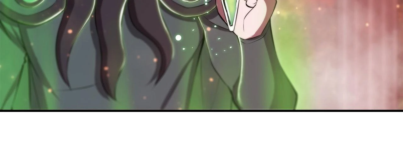 第255话 独自调查24