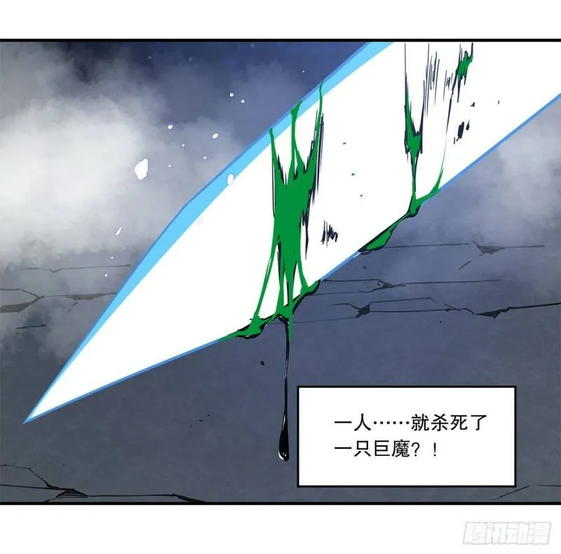 虚伪的正义26