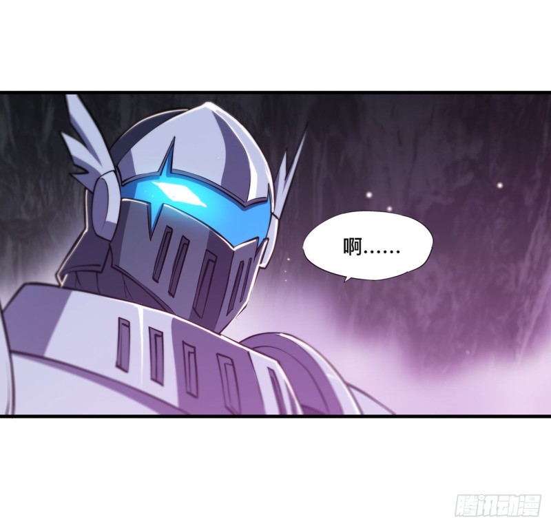 第155话 各自的信念27