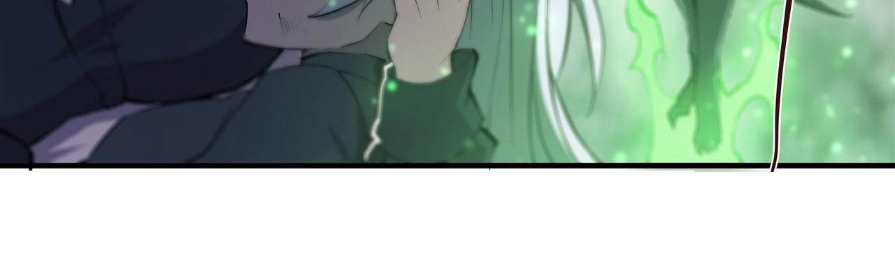 237 龙女的决心49