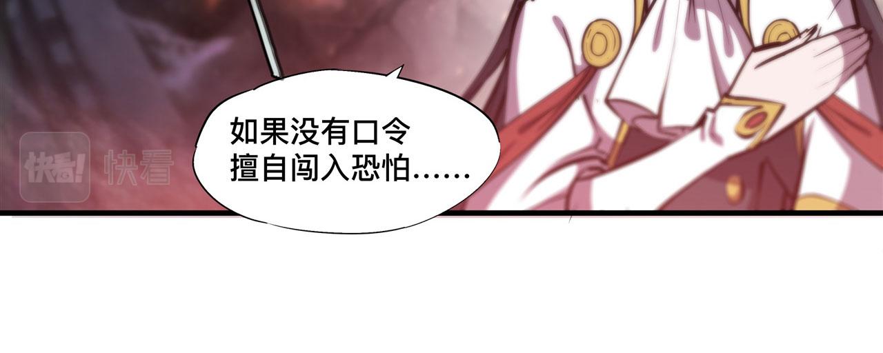 233 注定的会面61