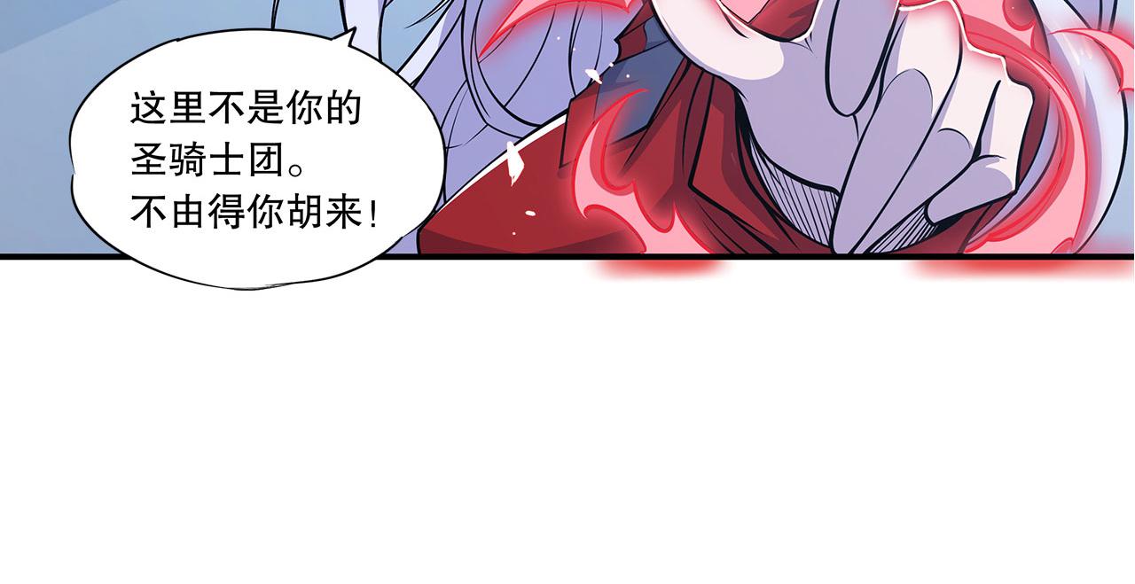 第19话12