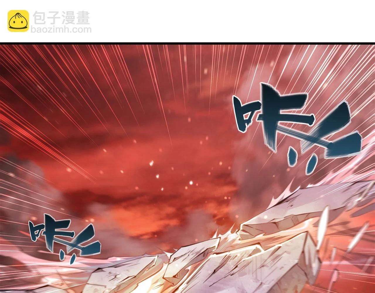 第259话 霸气侧漏37