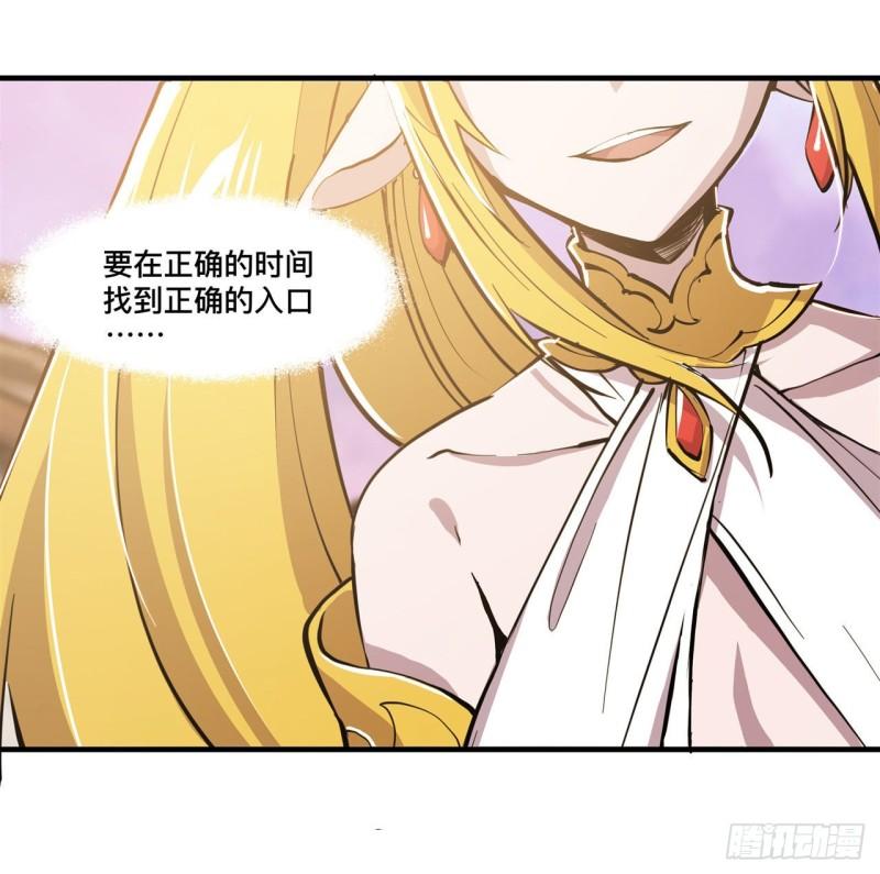 202 正确的入口19