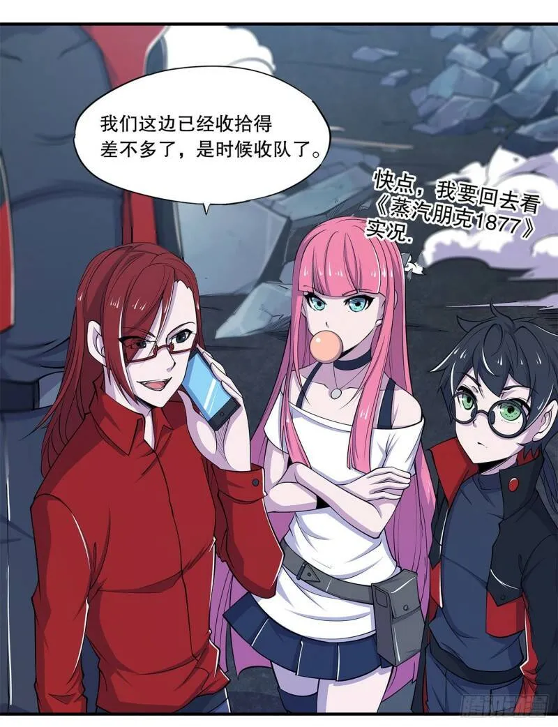 问心无愧！17