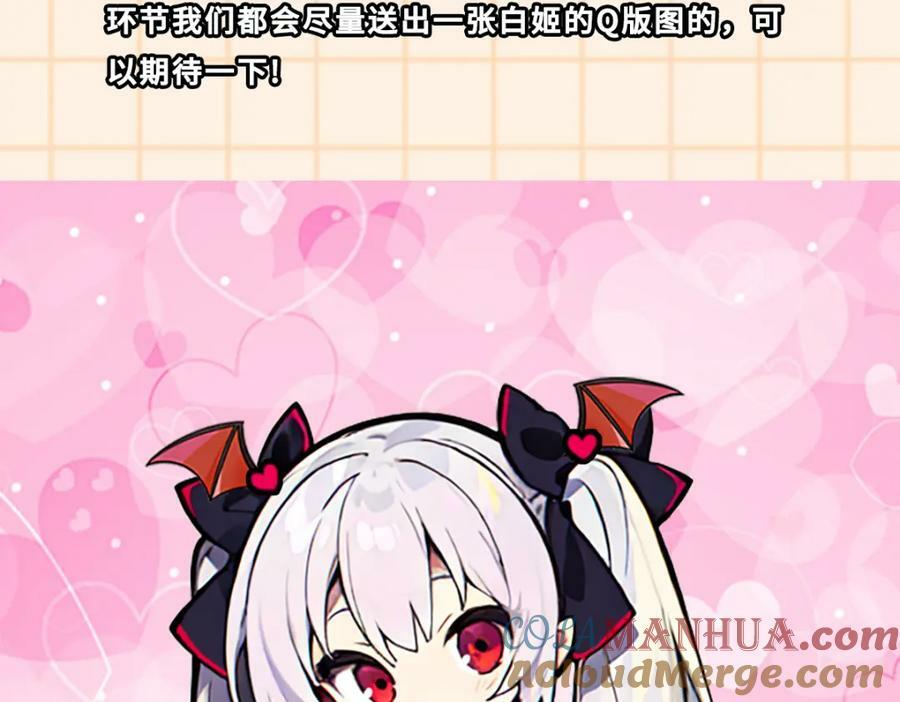 第274话 珣120