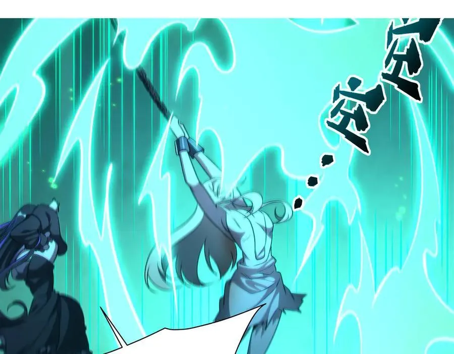 第315话 穿越54