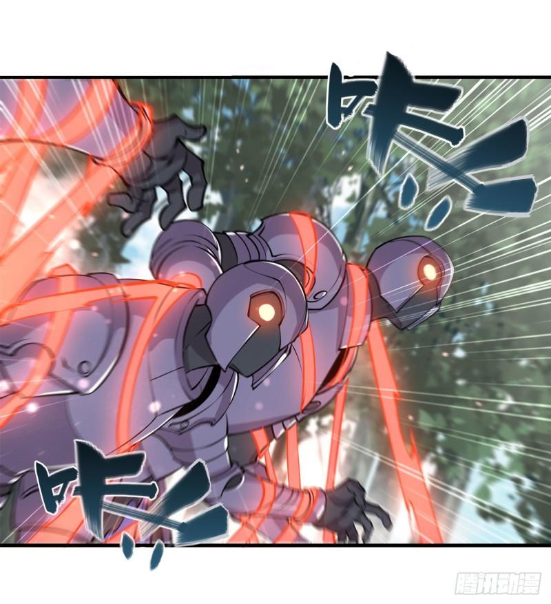 219 转变39