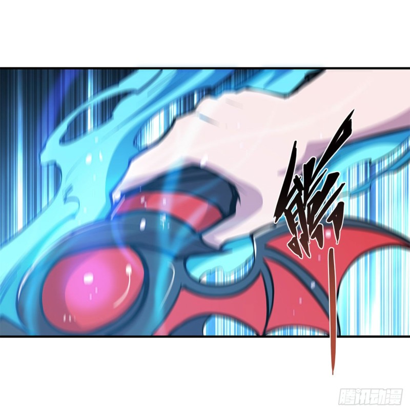 第79话 怪物32