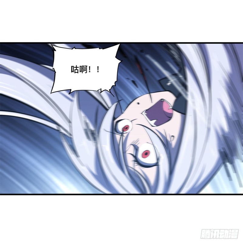 第145话 镜中魔物11