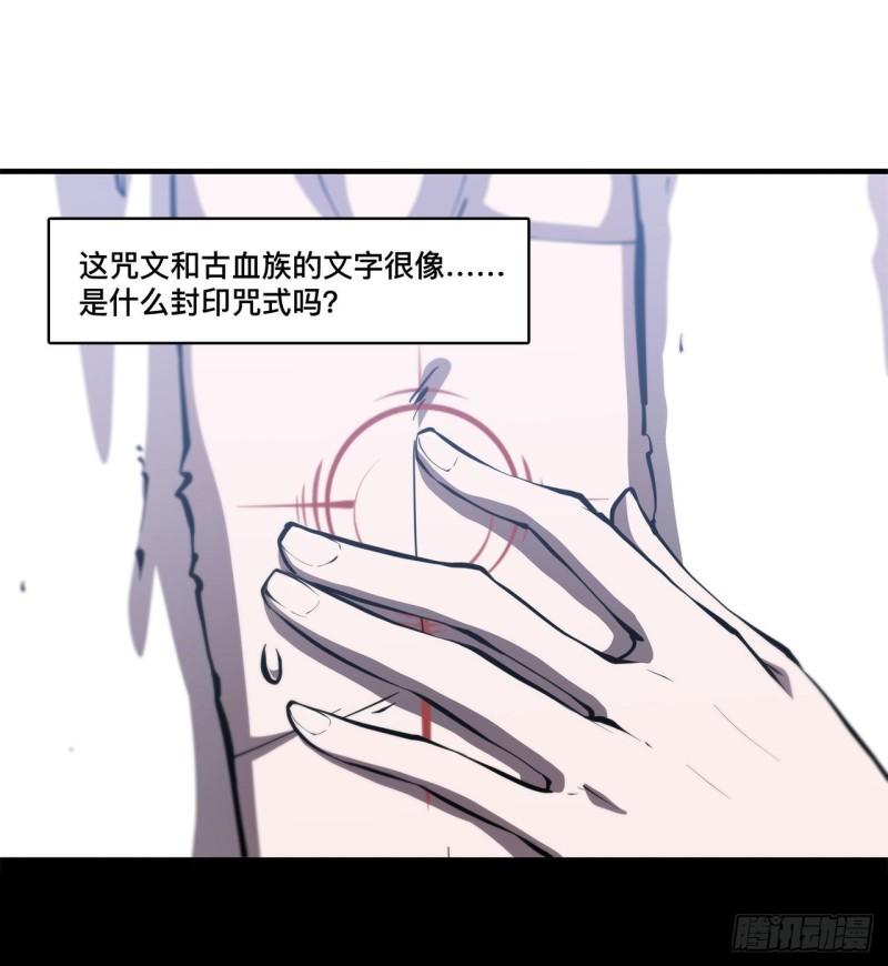 173 玩物37