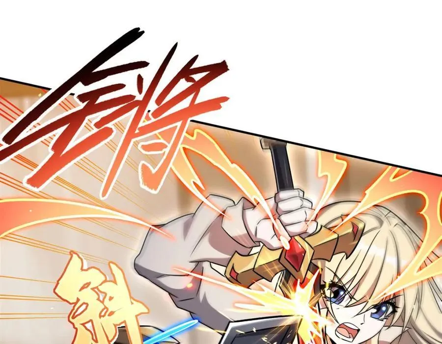 第311话 暴露19