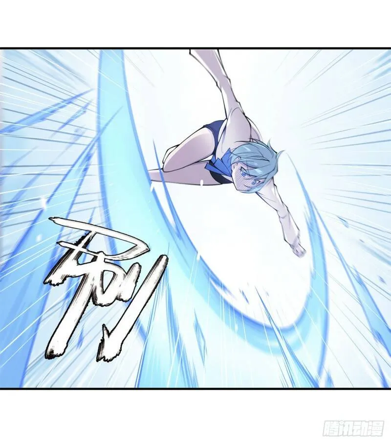 真是有够难缠5