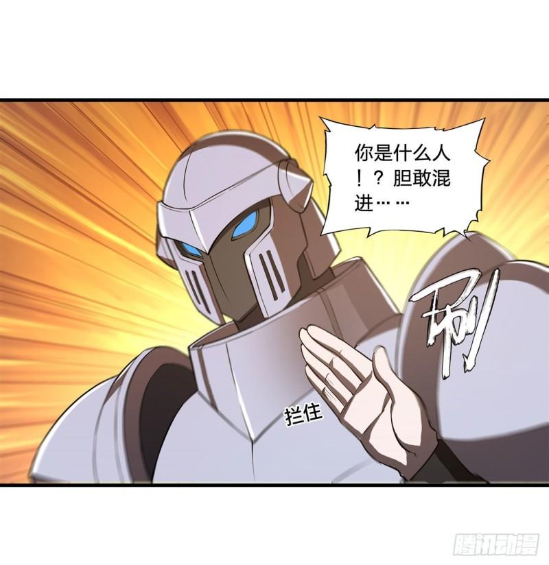 176 婚礼35
