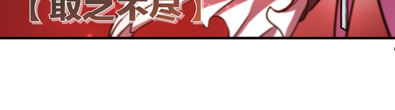 239 游戏结束60