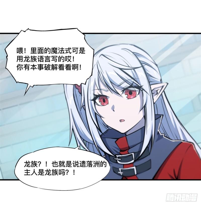 214 给你点惩罚13