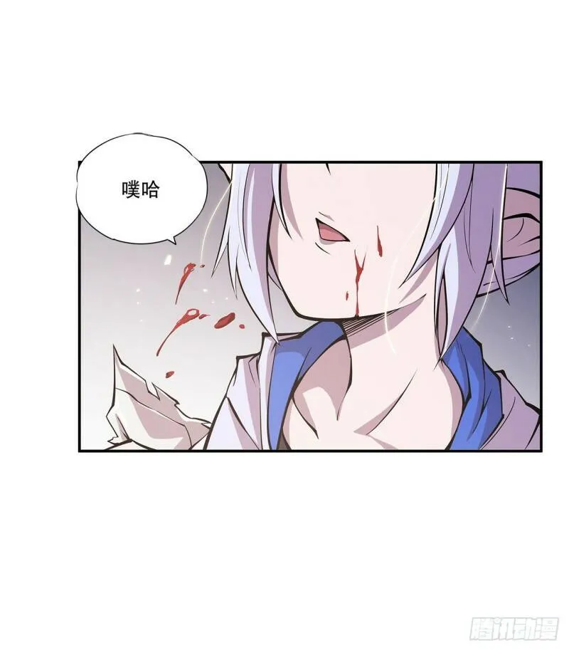 第10话20