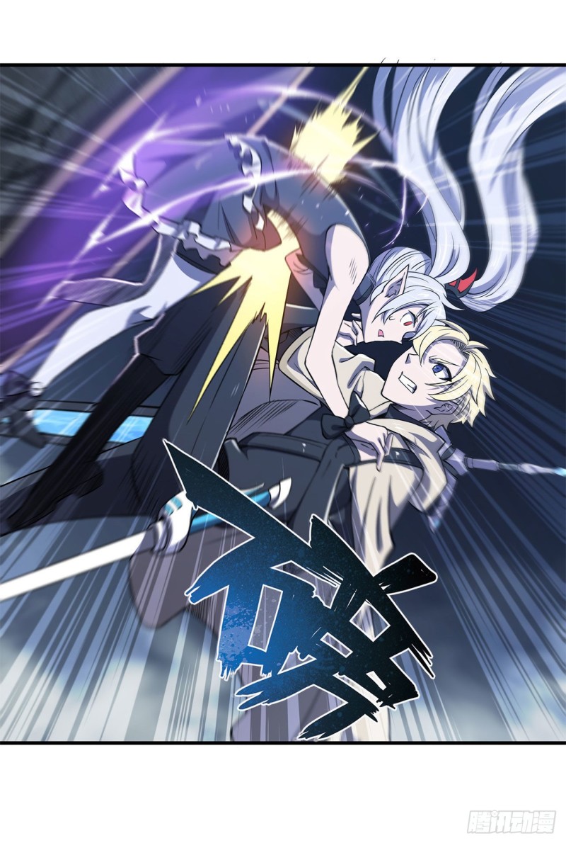 第145话 镜中魔物10