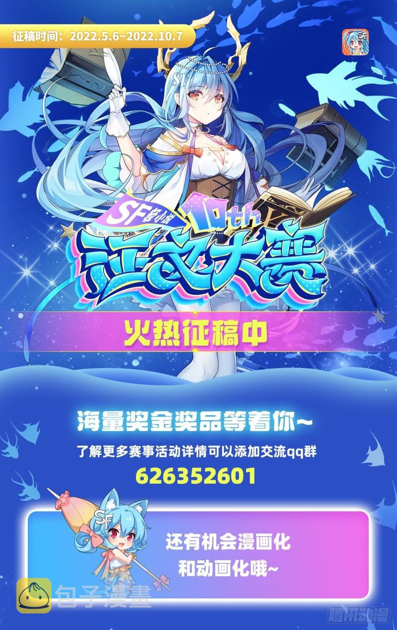 222 条件交换48
