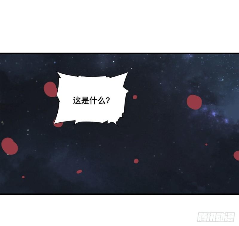 162 血色的夜晚27
