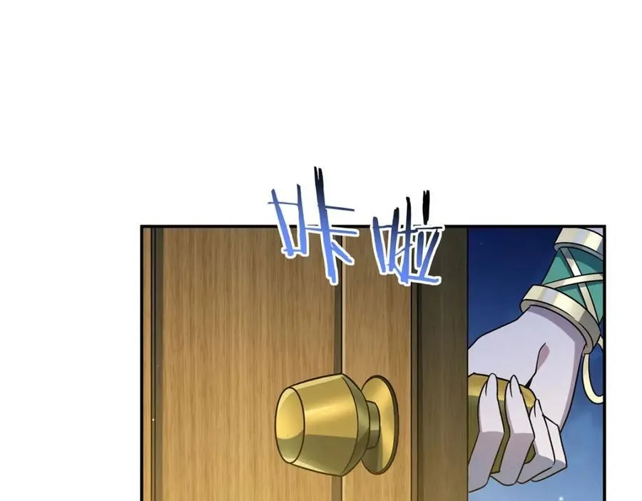 第314话 战火打响79