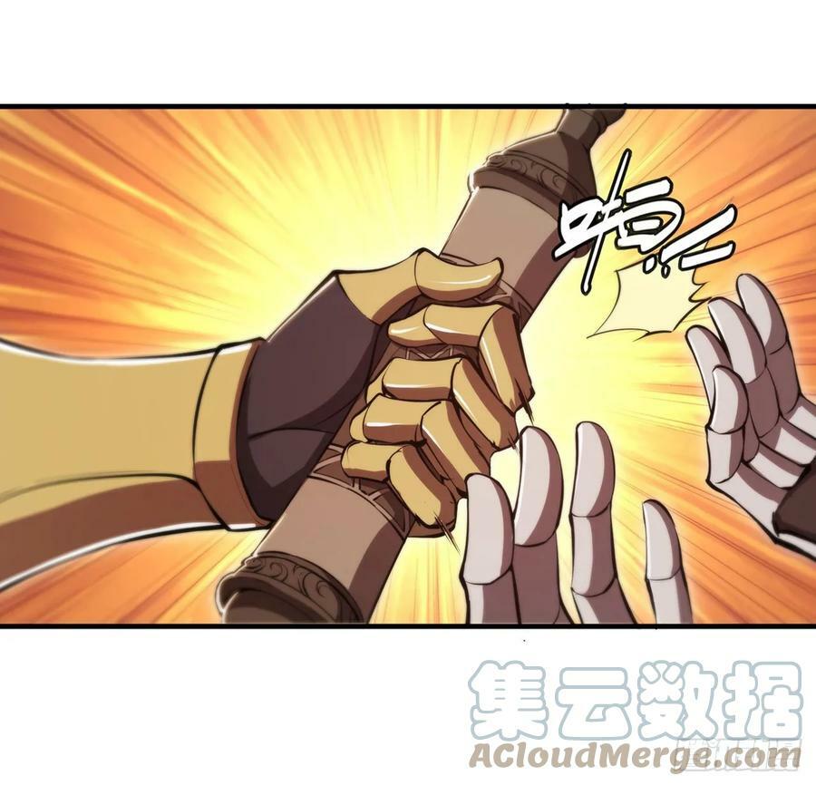 第261话 给咱消失吧6