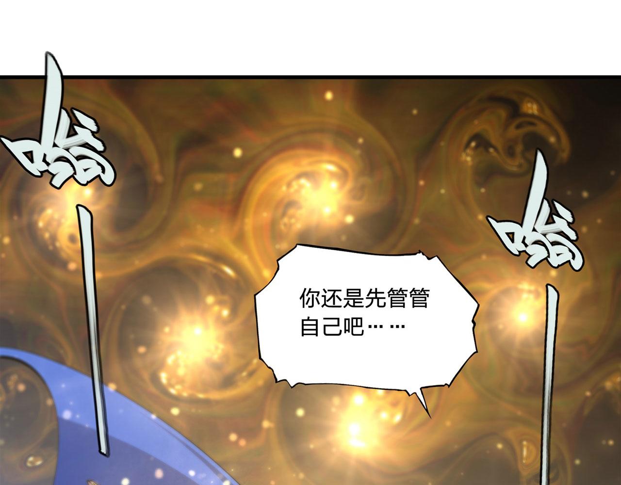 225 彻底对立51