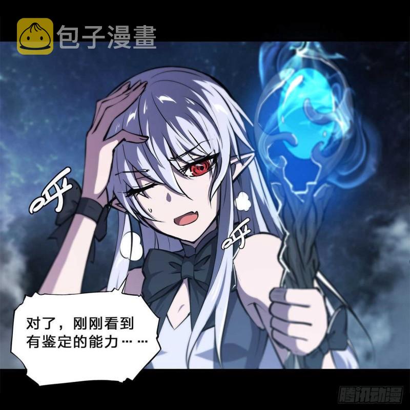 213 “榨干”白姬17