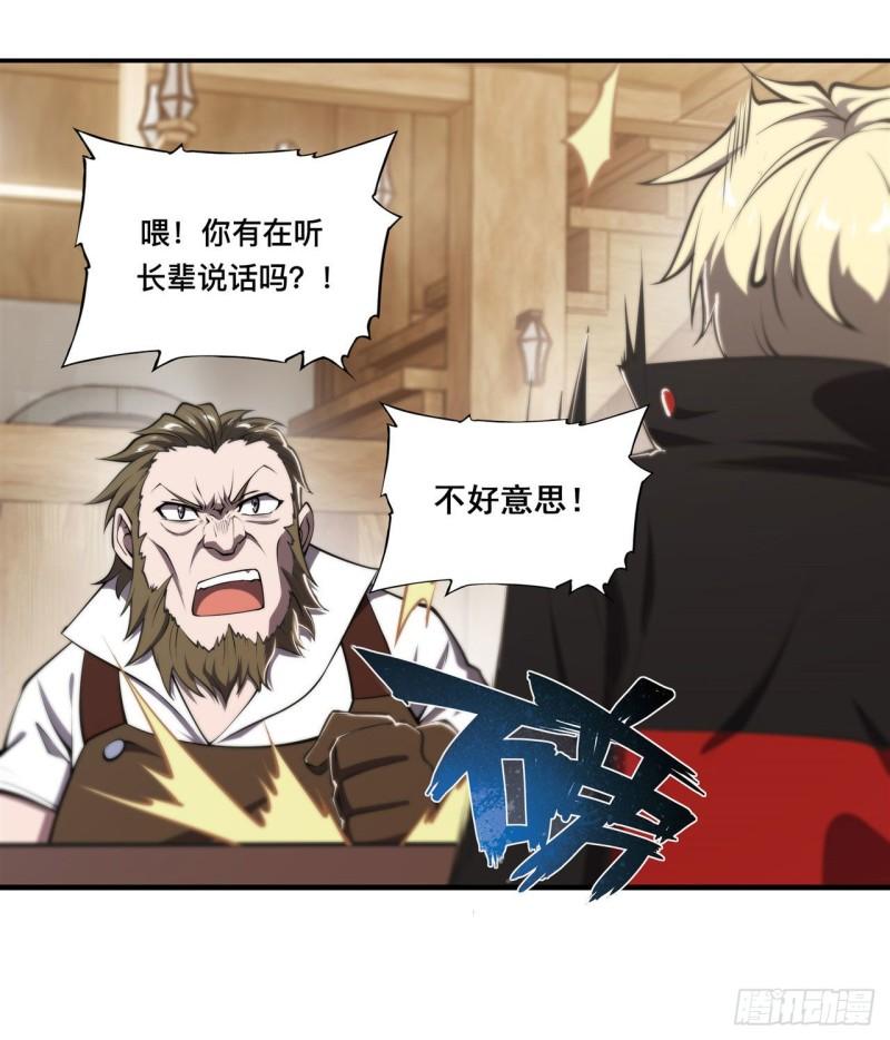 222 条件交换2