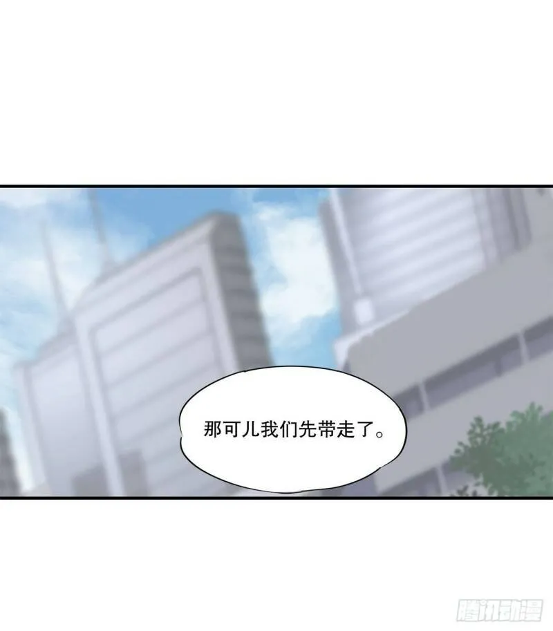 第09话20