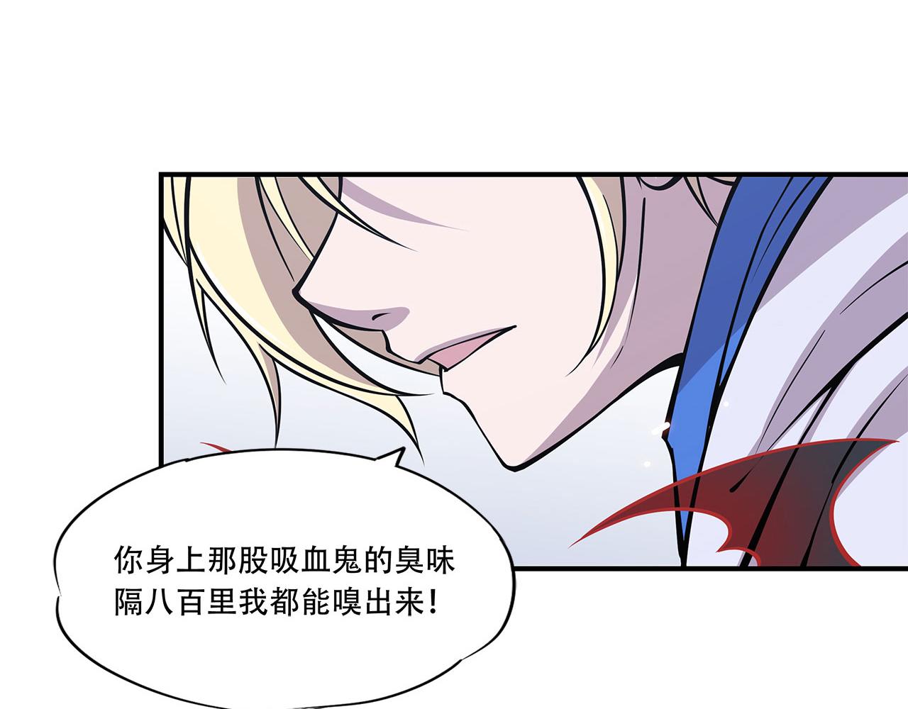第16话62
