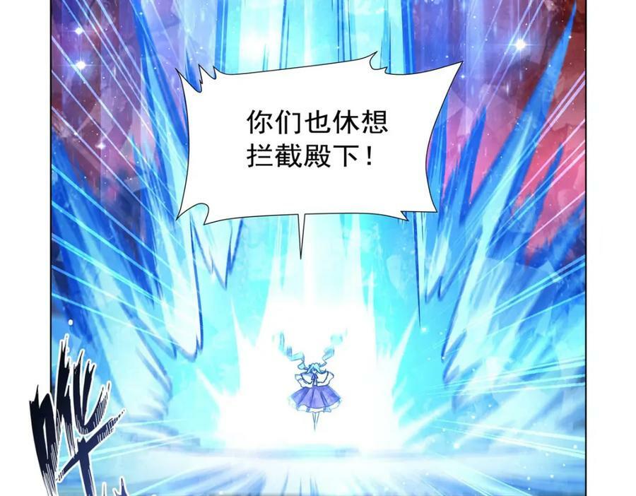 第276话 反噬93