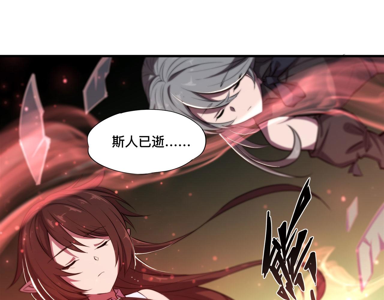 第251话 回到正轨31
