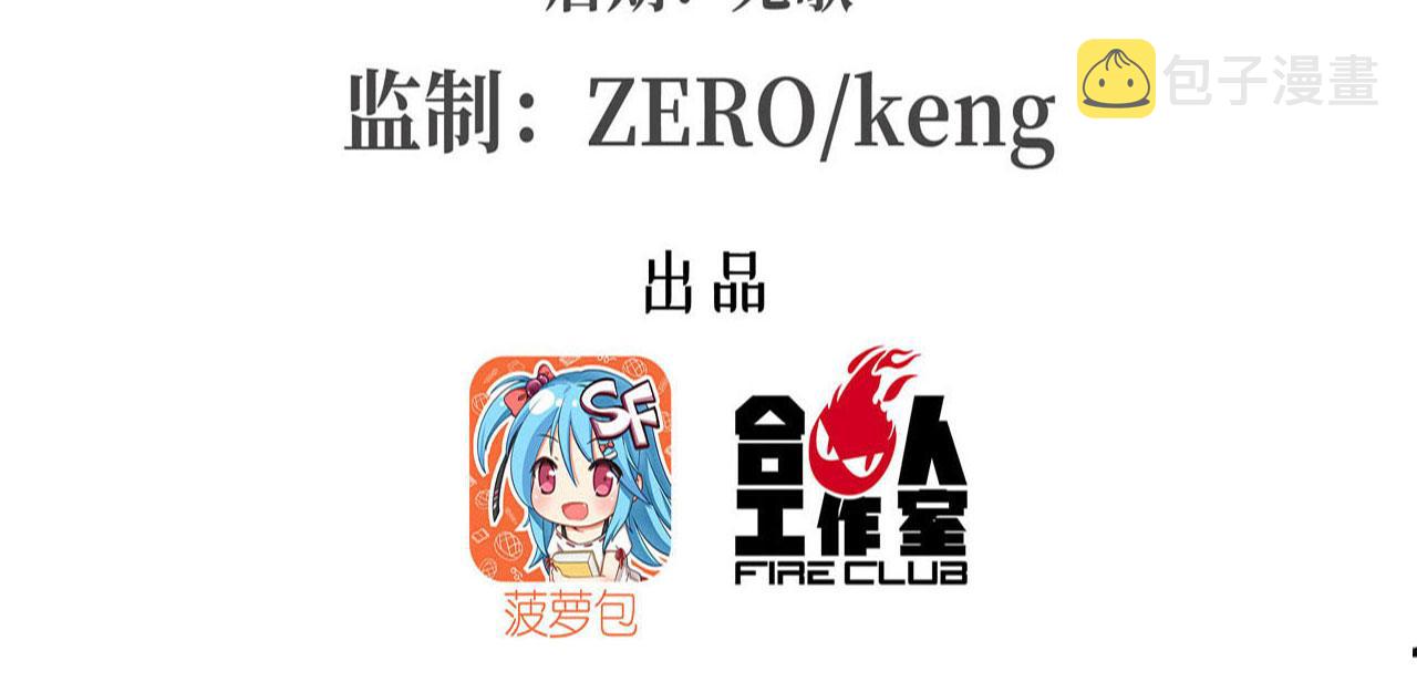 229 攻城2