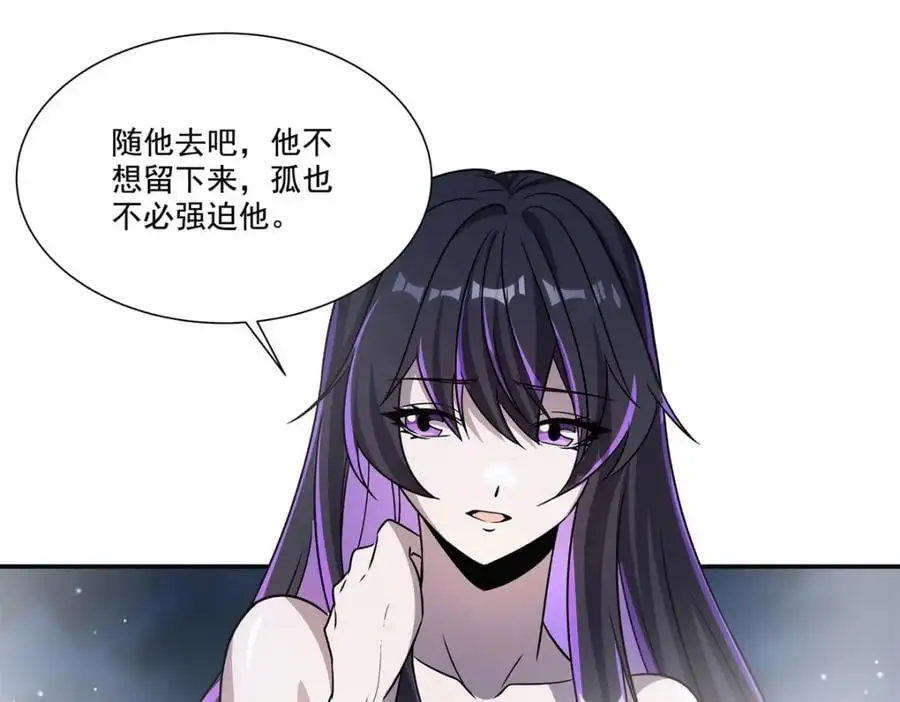 第304话74