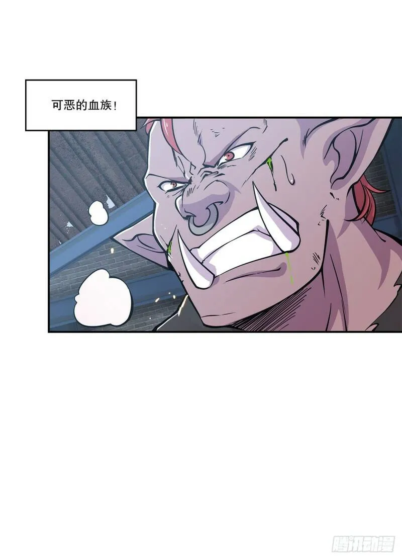 死亡之舞24