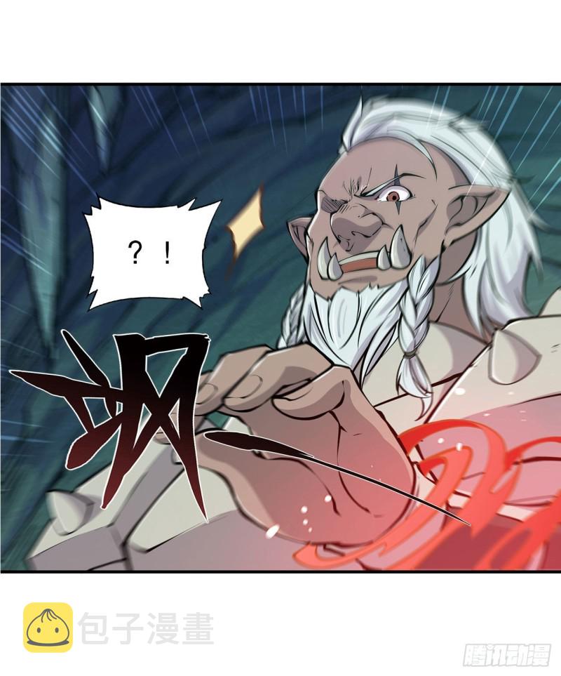 第70话 背叛6