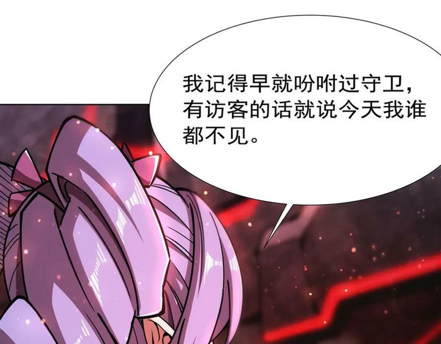 第275话 不惜一切7