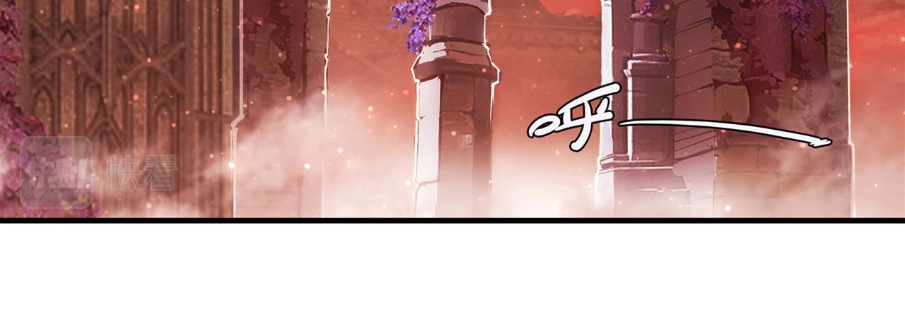 第255话 独自调查4
