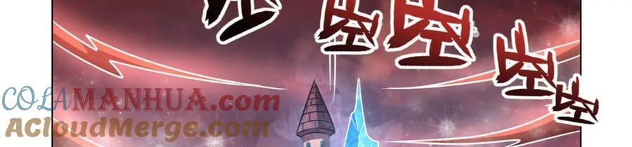 第277话 捉拿4