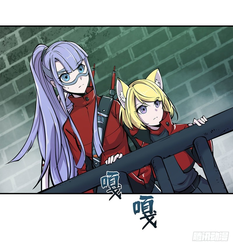 第65话 解救还是罪孽28