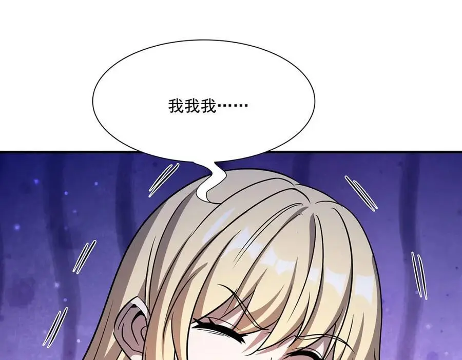 第302话 白茗129
